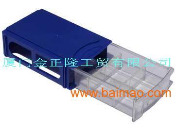 廈門抽屜盒,廈門零件盒,廈門元件盒