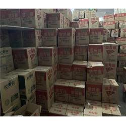 工廠蔬菜配送 佛山萬家歡公司 工廠蔬菜配送多少