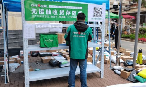 上海超市的進口冷鏈食品能放心買嗎 都經過批批核檢和消殺