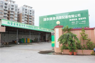 廈門市湖里區(qū)湖里蔬菜配送電話