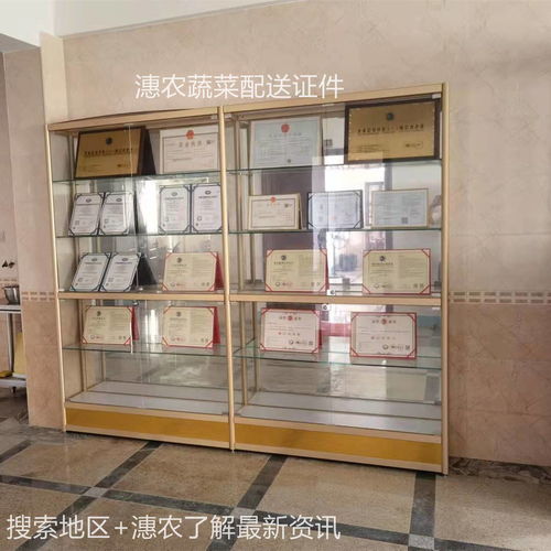 廈門市翔安區(qū)蔬菜配送 也要重品牌建設(shè)和標(biāo)準(zhǔn)化生產(chǎn)