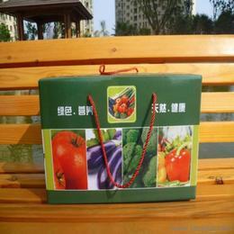 廈門市陶記蔬菜配送
