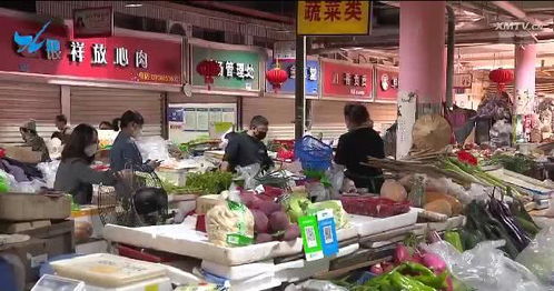 廈門全力提升食材配送能力保障市場供應 請市民不要恐慌