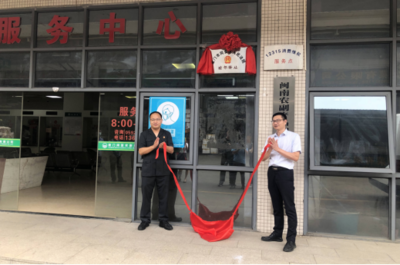 廈門同安:“睦鄰驛站”護(hù)航省內(nèi)最大果蔬批發(fā)市場(chǎng)