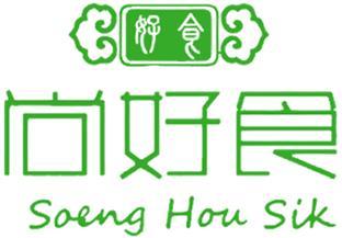 蔬菜配送地區(qū)黃頁