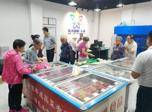 落戶上海 鮮之都 鹽都 農產品配送中心開業