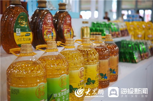 好品 相約 山海相逢 好品山東 品牌農產品推介活動 廈門站 正式啟幕