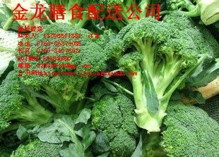 廈門市食堂承包蔬菜配送