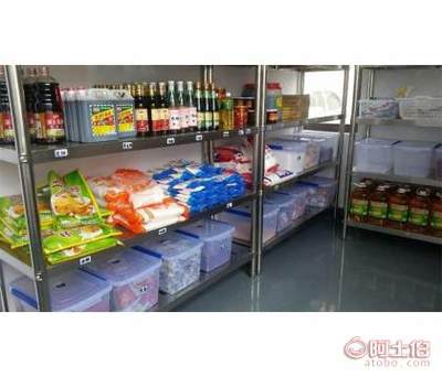 【廈門蔬菜配送,廈門工廠食堂承包