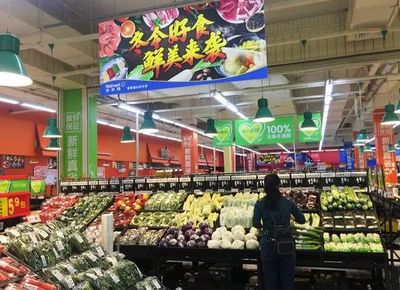 沃爾瑪可溯源包裝蔬菜占品類20%,覆蓋中國近300家門店
