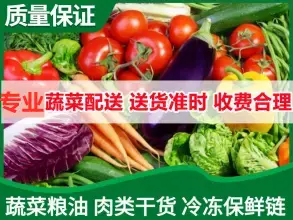 廈門海滄新陽工業區食品電話_廈門海滄新陽工業區食品價格 - 58同城