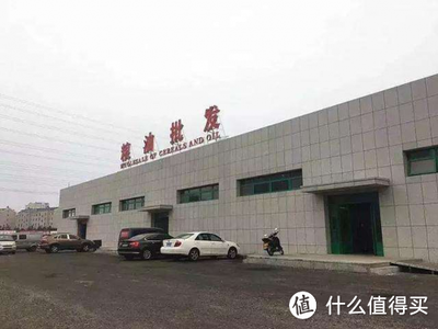 廈門蔬菜糧油供應商,廈令贏農副產品供應鏈助力天然美味!