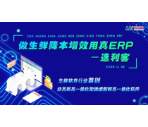 【助游網絡廈門網絡文化經營許可證文化許可證ICP證辦理