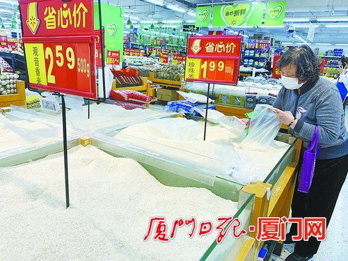 廈門五一期間共有近200種蔬菜上市 糧油蔬菜肉類水產禽蛋等量足價穩